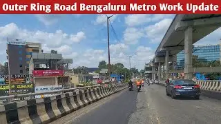 bellandur gate road bangalore | marathahalli bangalore | bangalore metro | namma metro | bengaluru