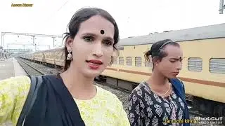 #New Block Video janmoni kinnar Monisha Hijra Badarpur to New Karimganj  Station Block Assam kinnar 
