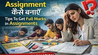 99% IGNOU students assignment galat bana rahe hain! 😱