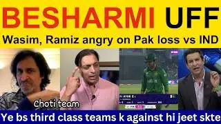 😡 Shoaib Akhtar angry on Pak loss vs IND today | Pak Media, Ramiz Speaks on PAK vs IND T20 World Cup