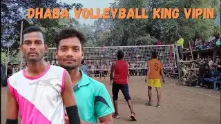 Dhaba Volleyball king Vipin| Nana K Volleyball Tournament Konga