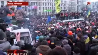 proteste violente in Ucraina