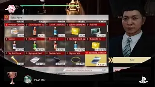 Judgment Pawn Star (BRONZE) Sold 100 items to Ebisu Pawn. #PlayStationTrophy