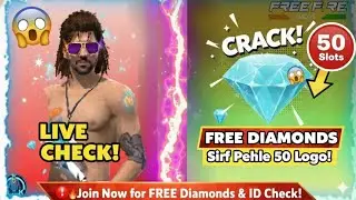 🔴 LIVE! RK 1M PLAYER: ID REVEAL & BIG DIAMOND GIVEAWAY! #DiamondGiveaway #FFIDCheck