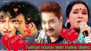 ||Tumhari najron mein humne dekha||Old is Gold sadabahar Geet Sangeet purane nagme#youtuber#