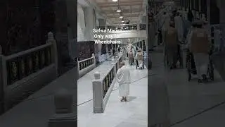 Safwah and Marwah Weelchiars way💖#trending #trendingvideo #safwa #marwah #shorts #shortsviral