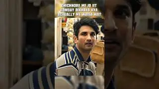 My Life at IIT Bombay 🤔 Expectations vs Reality 😱| IIT Motivation 🔥 #shorts #esaral #jee
