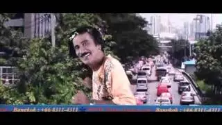 eethir neechal manobala intro
