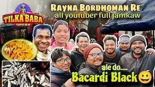 Rayna Bordhoman Re Aadi  Bhegar Jamkaw 💞#tilkababaopera #viral #trending 