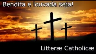 Bendita e louvada seja - Letra