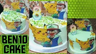 Birthday cake design for boys | Ben 10 cake | Beautiful Cake Recipe At Home