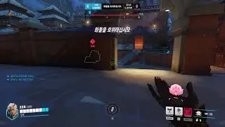 Overwatch2 Competitive - Lifeweaver & Lucio Gameplay (No Commentary) | 296