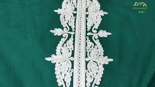 White thread of one color cord embroidery
