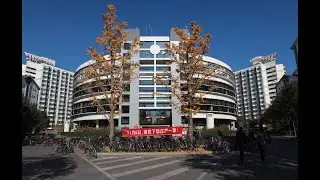 Tsinghua University: Leading China&rsquo;s Excellence in Global Higher Education