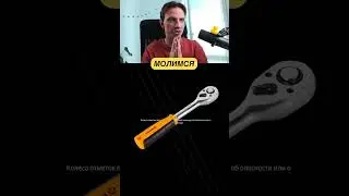 ТРЕЩОТКА В ARC RAIDERS!