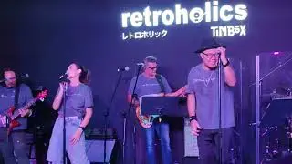 Performance by Supersonic.