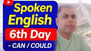 Spoken English 6th day#अंग्रेजी #vocabulary #spokenenglish #इंग्लिशपढ़नासीखें #viral #trending #news