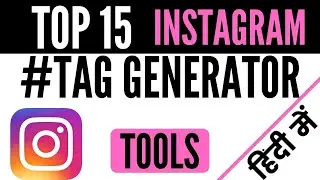 15 Hashtag generator tools: 🔥Fire up your social media strategy | Instagram hashtag tools | Hashtags