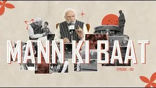 Assamese Version of PM's Mann Ki Baat - 130th Episode  ||  25/01/2026