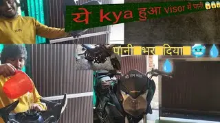 बिना number plate की ।सारा काम खराब होगया आज 😨😱😭😭😭🥺🥺बाइक ki light टूट जाती 😟😟 🏍️🏠 घर ही कम kr दिया 😎