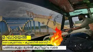 EXTREMELY AGGRESSIVE & SKILLED KERALA PRIVATE BUS DRIVING at NH66 MICHAEL #privatebus #busdriving