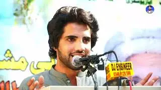 Adil Arman new poetry 