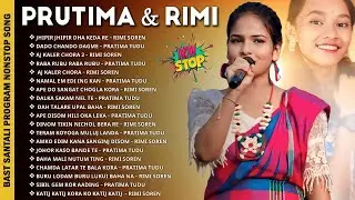 Top Bast Santali Nonstop Mp3 Song 2025 | Prutima Hansda & Rimi Saren | Santali Fansan Nonstop Song