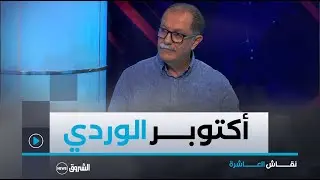 أكتوبر الوردي.. التشخيص المبكر لسرطان الثدي تعزيز لفرض الشفاء