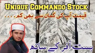 Green Commando marble| Powerful Marble Quality Review| home flooring| online order 