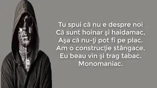Carla's Dreams Monomaniac
