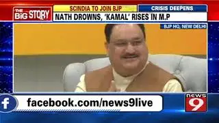 PM CHAIRS CEC MEET AT BJP HQ