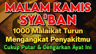 PUTAR DZIKIR INI❗Dzikir Mustajab Penyembuh Penyakit, InsyaAllah Sembuh Total - Gus Sayyid Husein
