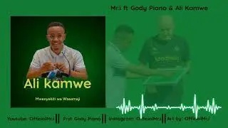 ALLY KAMWE MUSIC  - Mr.i ft Gody Piano & Ali Kamwe.(Official Music Audio). YANGA BINGWA,