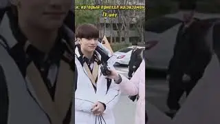 🤣#straykids#hyunjin #skz#стрейкидс #хенджин #kpop #кейпоп #smile