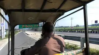 Tangail baipas