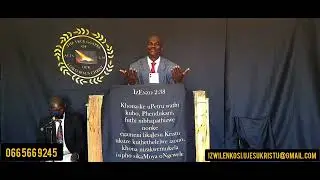 IZWILENKOSI UJESU KRISTU 198-398 SUNDAY AM SERVICE DECEMBER 29th 2024