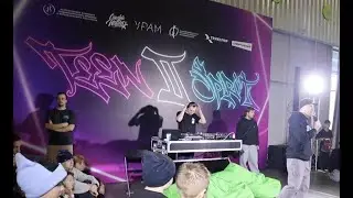 Мы на Teen Spirit 2