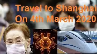 COVID -19 Yiwu - Shanghai Fast train travel  experience- Indian consulate in Shanghai