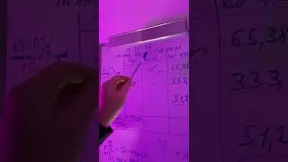 18 січня 2026 р.