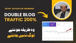 How To Double Your Seo Traffic 200% | 2 Methods To Boost Your Google Organic Ranking 2024