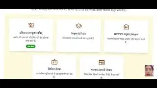 history graduation students career option 