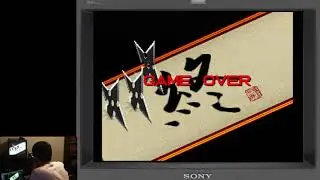 Shien's Revenge on SNES