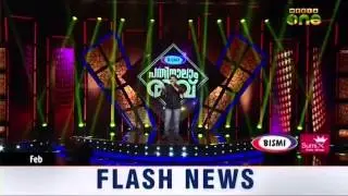 Pathinalam Raavu   | Episode 53 | Part 2