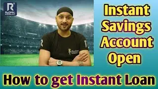 Redmil se kaise Instant Loan Milega || How to instant Bank Account Open || Highest Commission Redmil