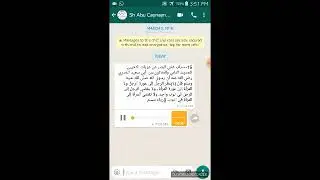 Waa qeybtii 15 aad uguna dambeysay adabta qubeyska