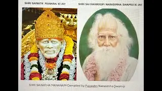 Shloka-264-Shri Sainatha Mananam in Tamil & English ஸ்ரீ சாய்நாத மனனம் by Pujyashri Narasimha Swamij