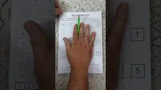 مادة الاساليب الكمية ( الطريقة الهنكارية اقل كلفة ، اكبر عائد )
