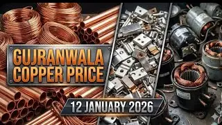 Today Scrap Rates Pakistan 🔥 Copper, Battery, Iron & LME Update | Daily Scrap Market