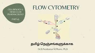 Flow cytometry - CBMP - Part 45 - Tamil