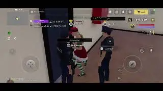 مناوبه غرفه السجن 